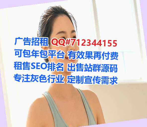 ZhongGuo捐卵汽配门市部